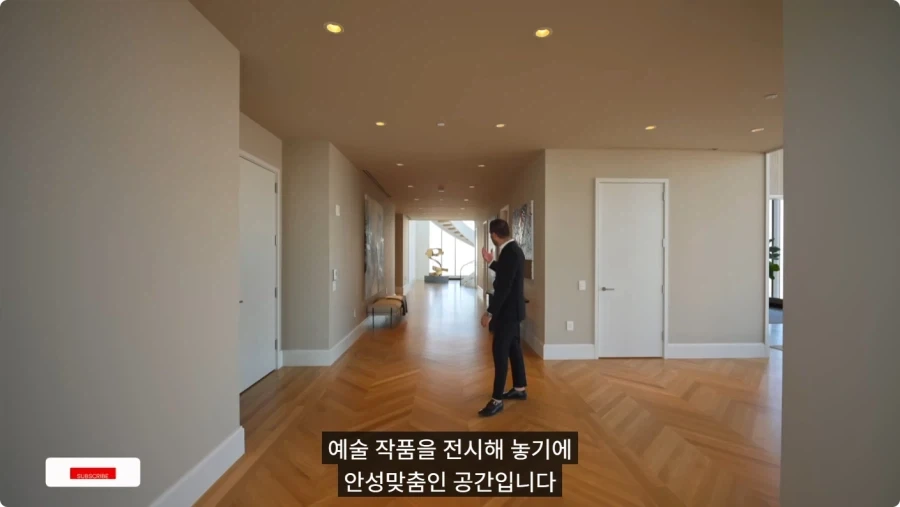 2억5천만 달러 짜리 펜트하우스.jpg_51.webp