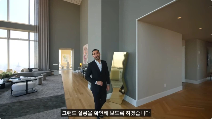 2억5천만 달러 짜리 펜트하우스.jpg_52.webp