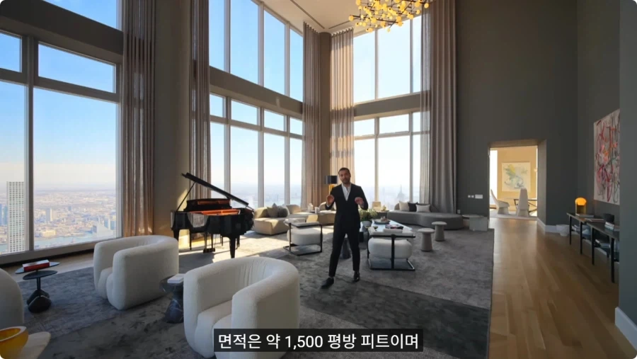 2억5천만 달러 짜리 펜트하우스.jpg_55.webp