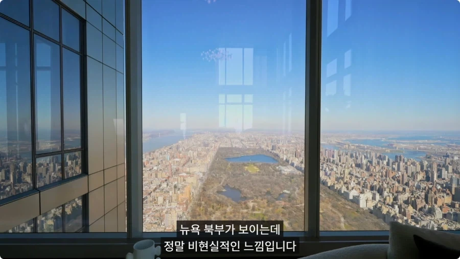 2억5천만 달러 짜리 펜트하우스.jpg_60.webp