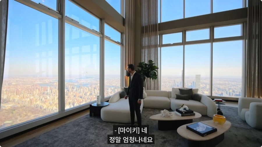 2억5천만 달러 짜리 펜트하우스.jpg_61.webp