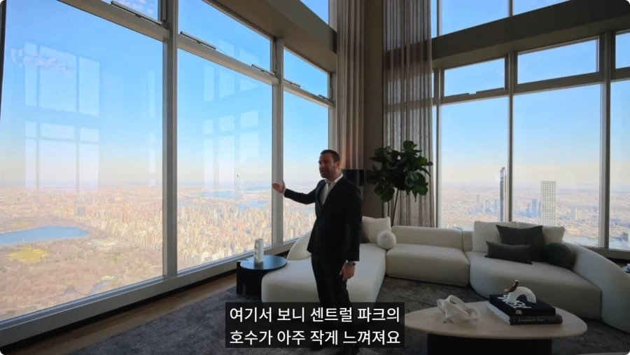 2억5천만 달러 짜리 펜트하우스.jpg_66.webp