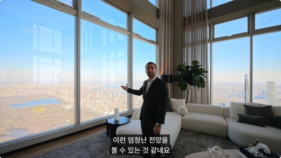 2억5천만 달러 짜리 펜트하우스.jpg_68.webp