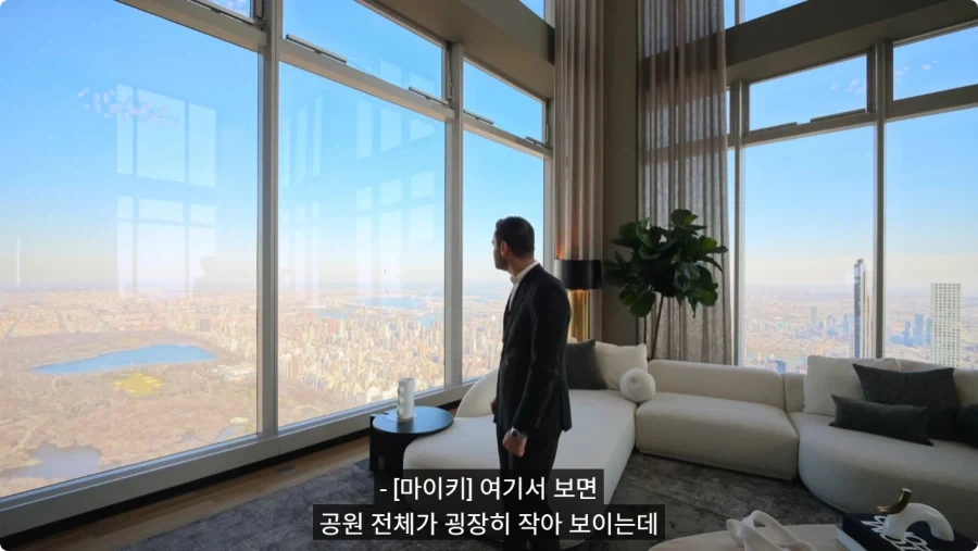 2억5천만 달러 짜리 펜트하우스.jpg_69.webp