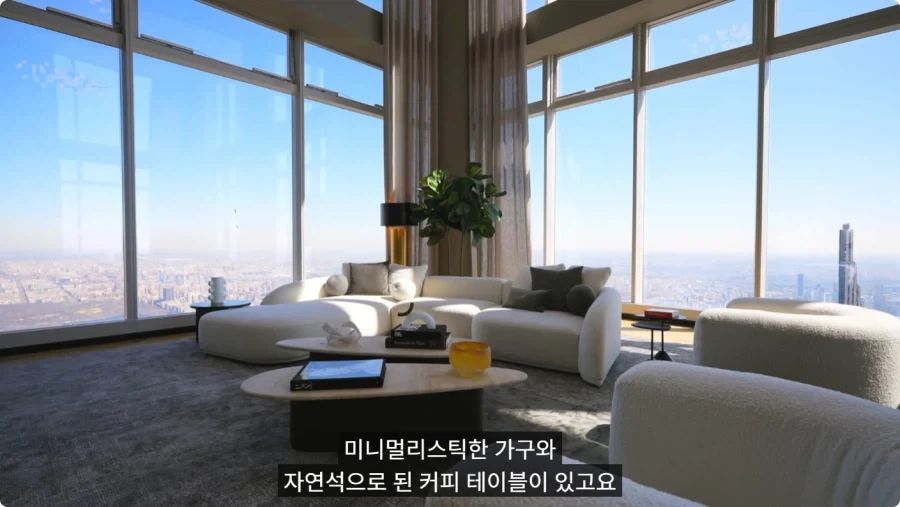 2억5천만 달러 짜리 펜트하우스.jpg_73.webp
