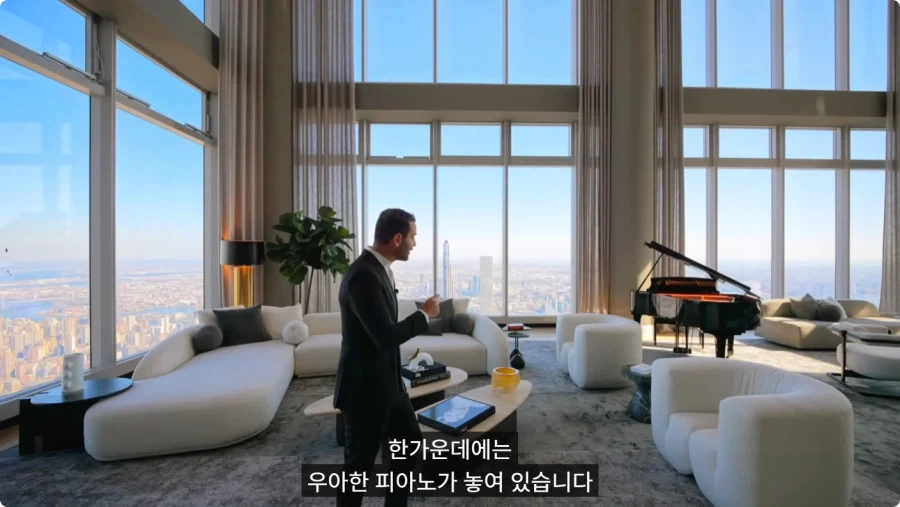 2억5천만 달러 짜리 펜트하우스.jpg_74.webp