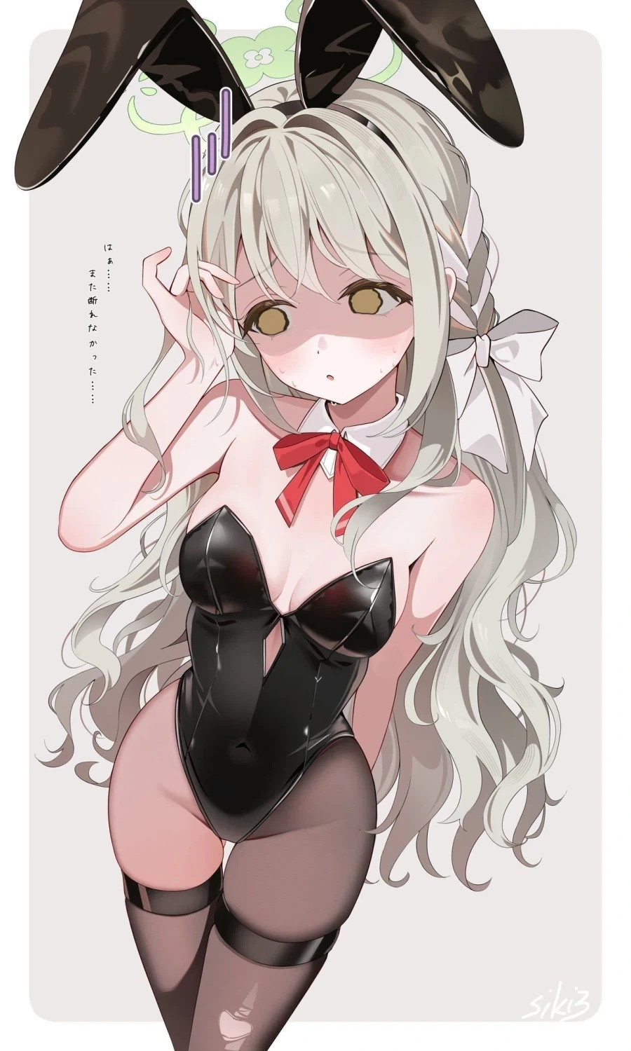 모닝글수상하게바니걸짤이많은학생_5.webp