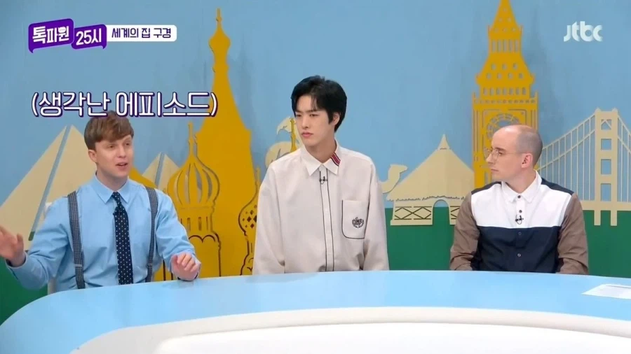 프랑스에서 집 싸게 구매하는 방법.jpg_12.webp