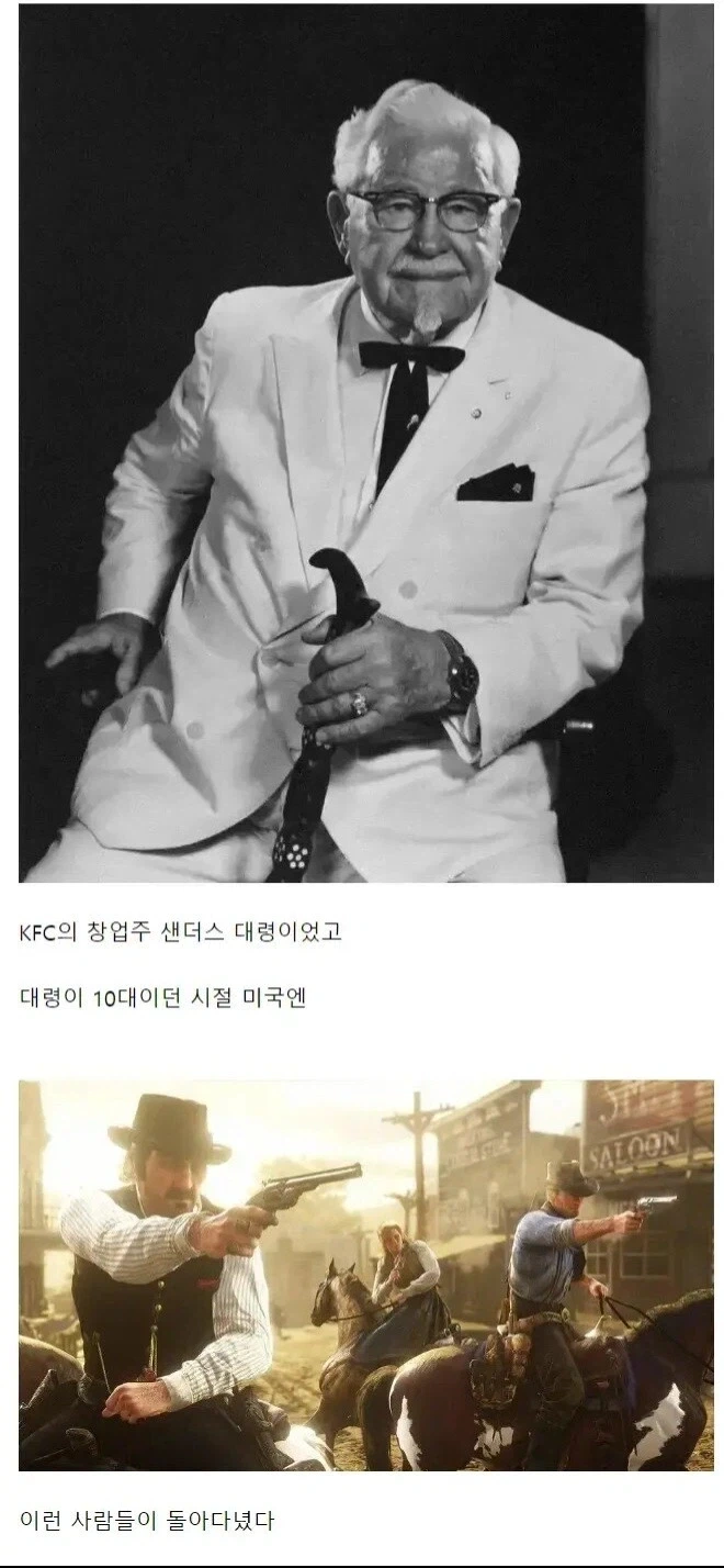 자영업하기 빡세던 미국.jpg_2.webp