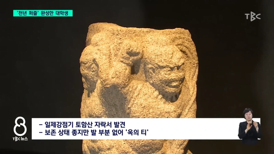 대학생활 최대 업적_1.webp