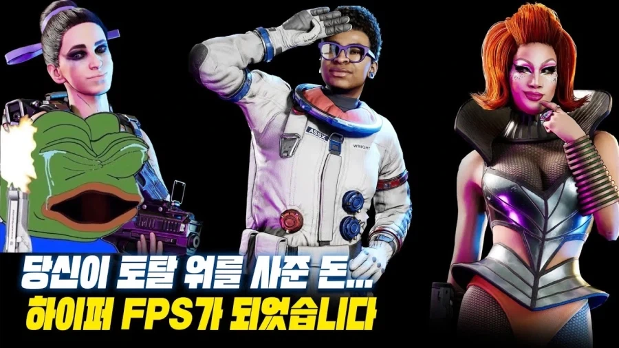 아무리 생각해도 이해 안되는 신작 게임 개발.png_1.webp