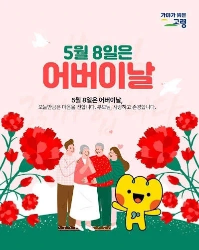 솔직히 말이야_1.webp