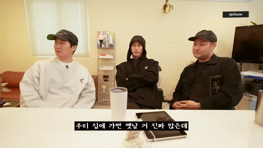 집에 오래된 게 많은 디제이 투컷_2.webp