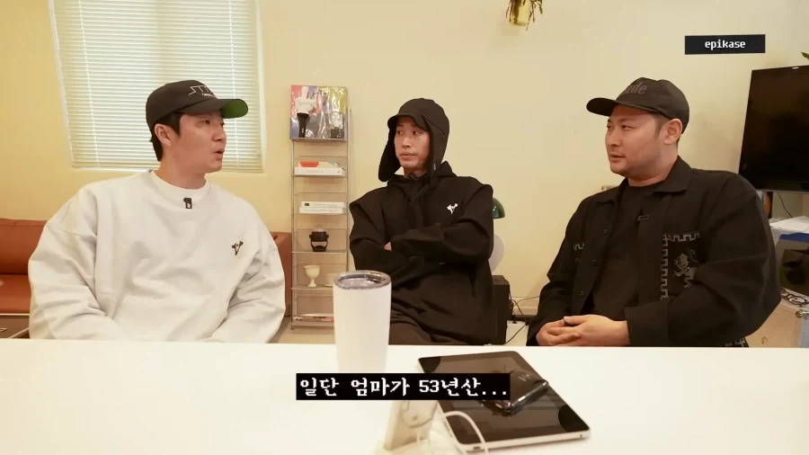 집에 오래된 게 많은 디제이 투컷_3.webp