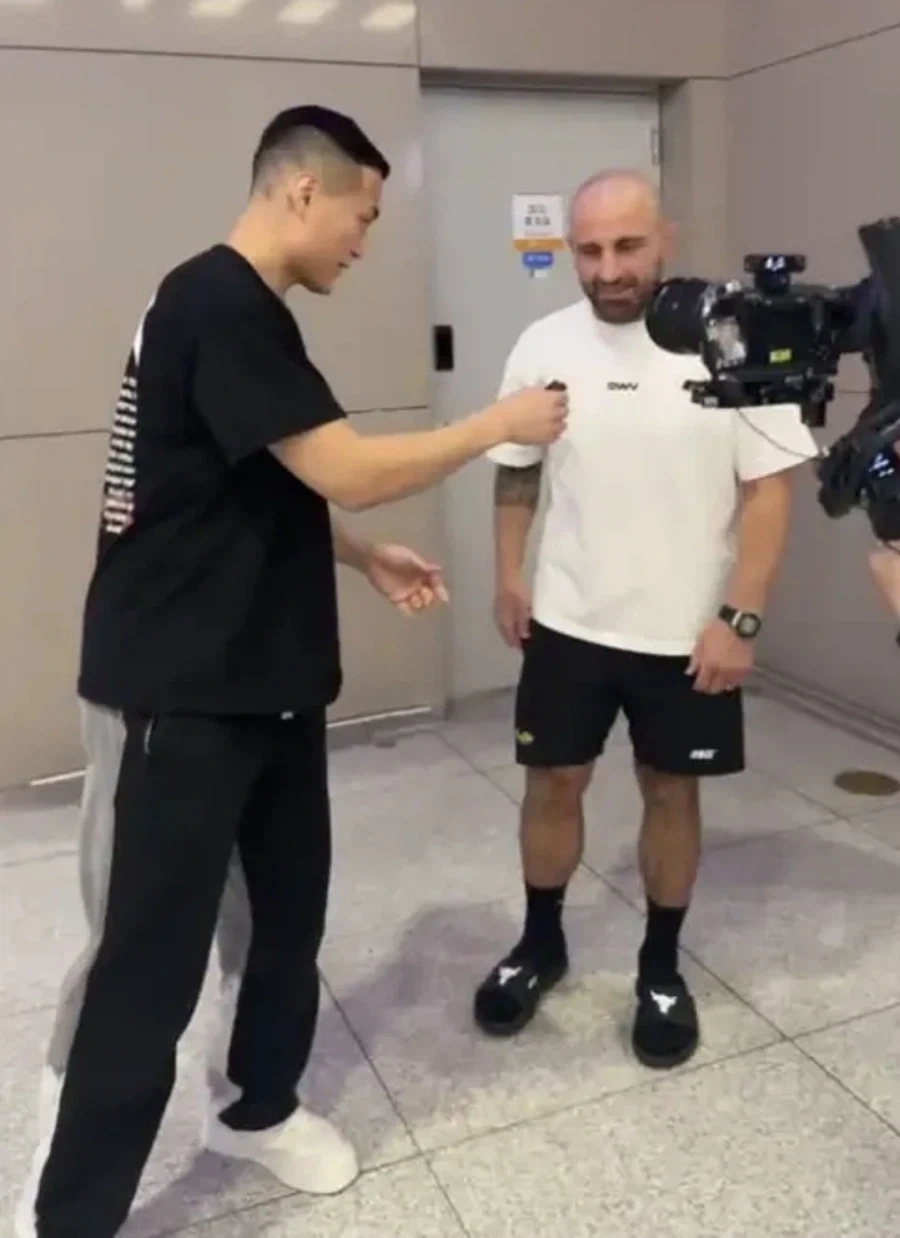UFC) 현 페더급 대왕 내한_2.webp