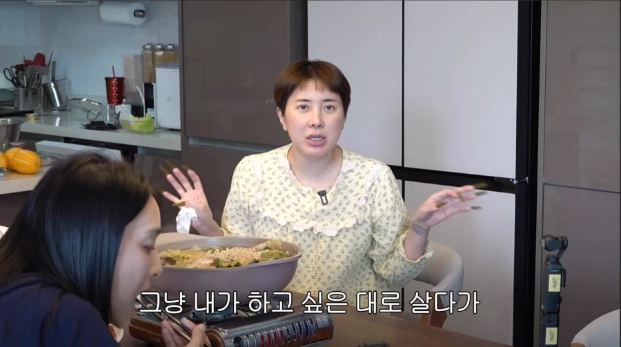 서인영:나는 쥬얼리 하면서 점점 철이 들었던거 같아_1.webp