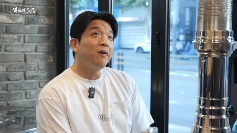 안성재 모수 와인사태 댓글_2.webp