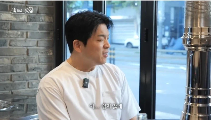 안성재 모수 와인사태 댓글_3.webp
