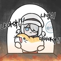 이터널리턴)혼란한와중에 짤투척_1.webp