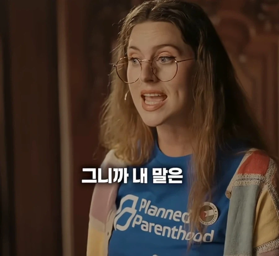 히틀러를 죽이러 온 시간여행자_7.webp