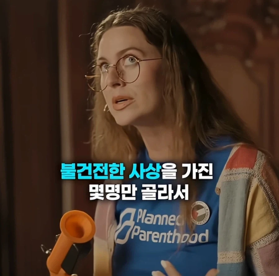 히틀러를 죽이러 온 시간여행자_8.webp