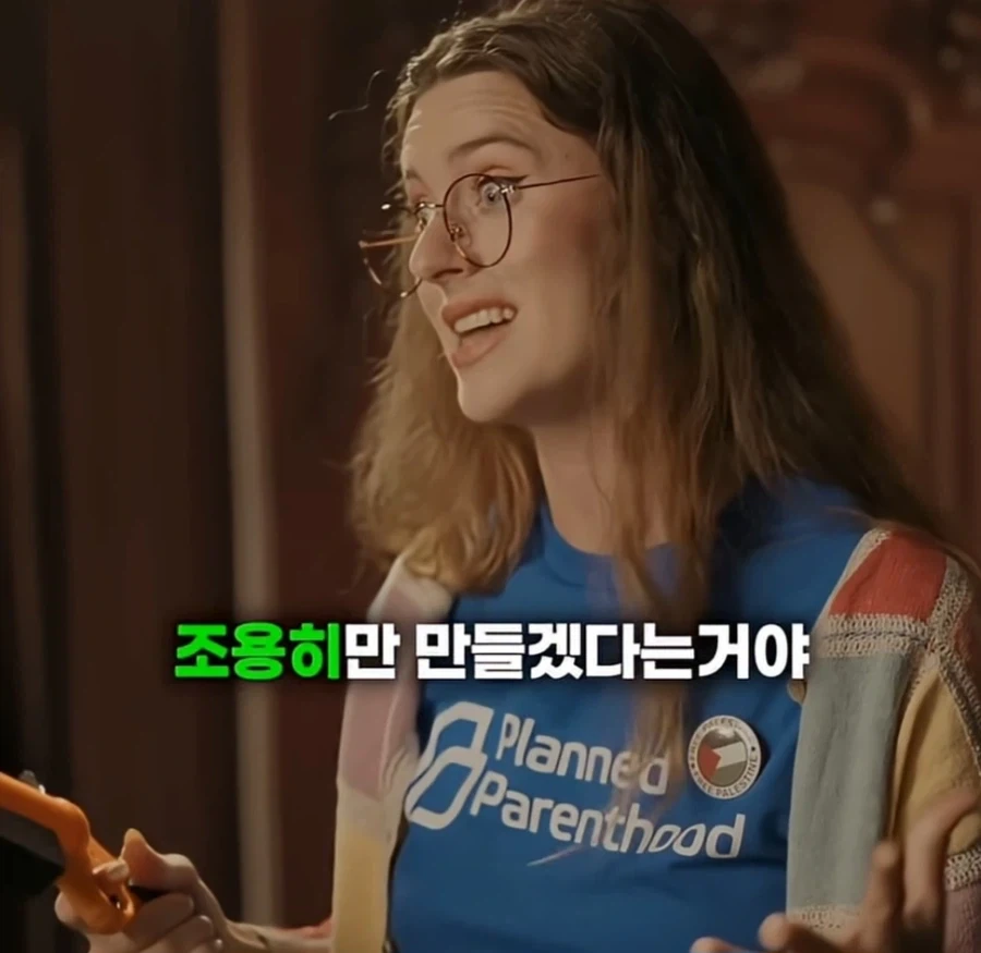 히틀러를 죽이러 온 시간여행자_9.webp