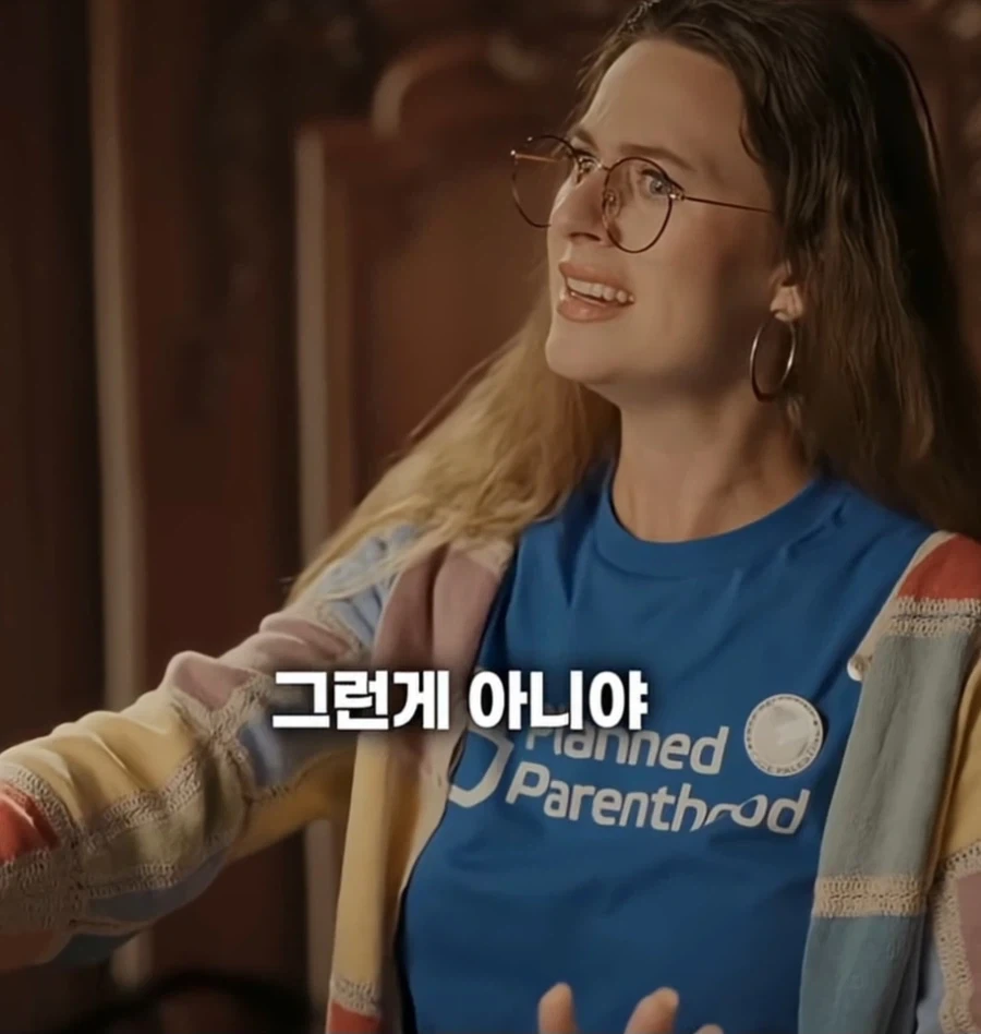 히틀러를 죽이러 온 시간여행자_13.webp
