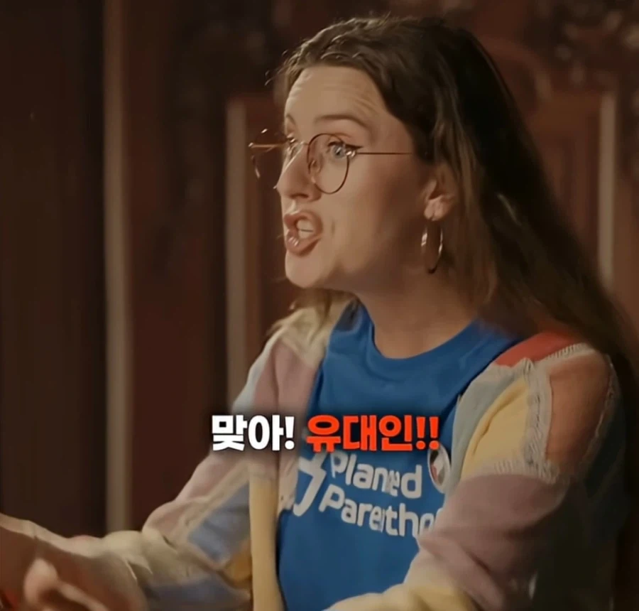 히틀러를 죽이러 온 시간여행자_18.webp