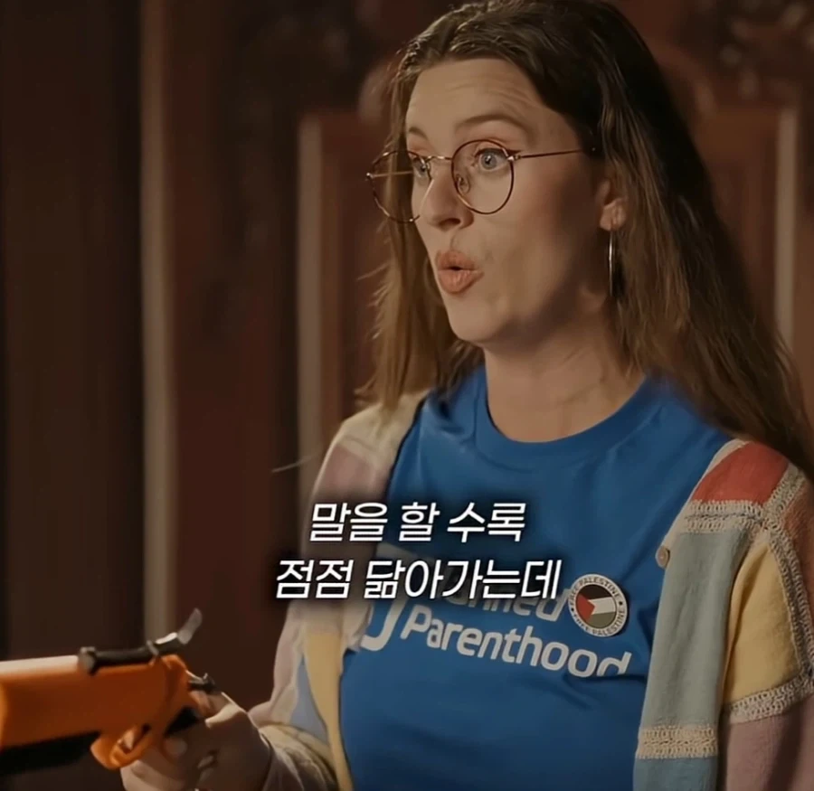 히틀러를 죽이러 온 시간여행자_19.webp