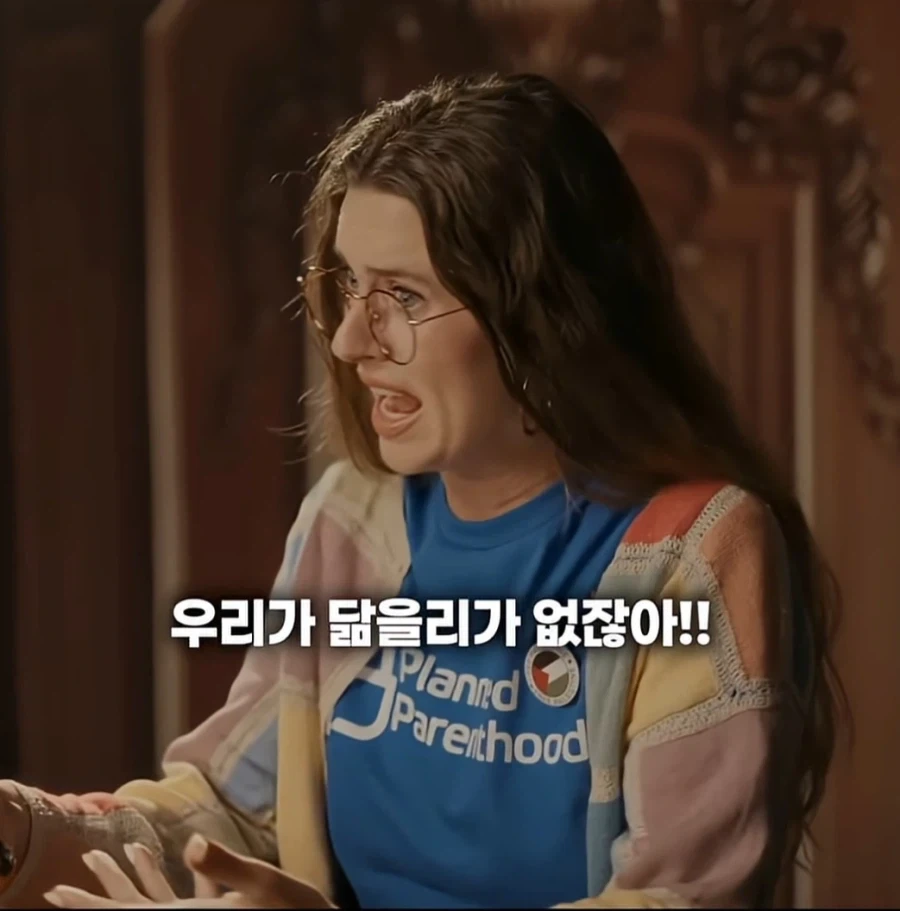 히틀러를 죽이러 온 시간여행자_20.webp