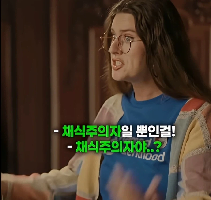 히틀러를 죽이러 온 시간여행자_22.webp