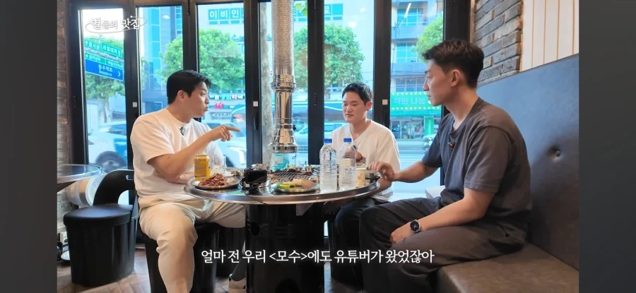 안성재랑 소믈리에 디저트와인 언급 영상 보니 사후르가 화날만_1.webp