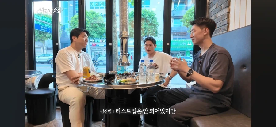 안성재랑 소믈리에 디저트와인 언급 영상 보니 사후르가 화날만_7.webp