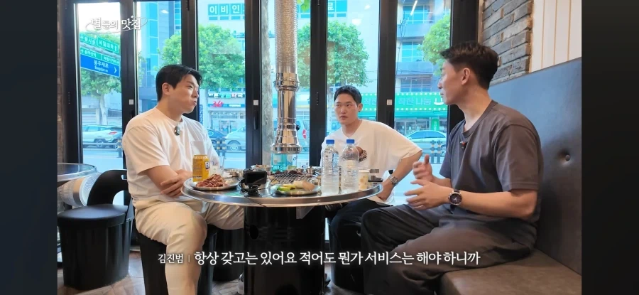안성재랑 소믈리에 디저트와인 언급 영상 보니 사후르가 화날만_9.webp