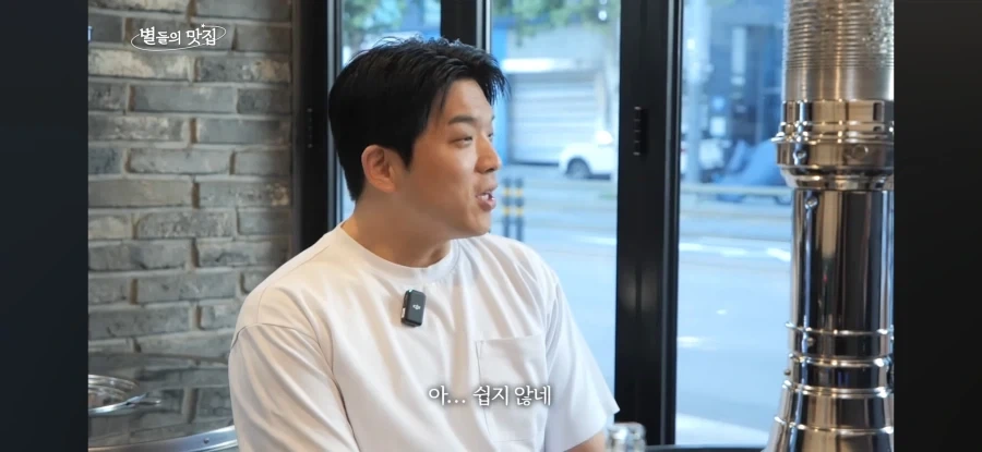 안성재랑 소믈리에 디저트와인 언급 영상 보니 사후르가 화날만_10.webp