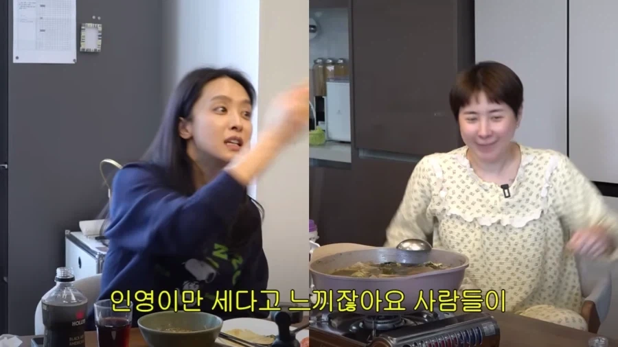 쥬얼리 관련 박정아가 말하는거_2.webp