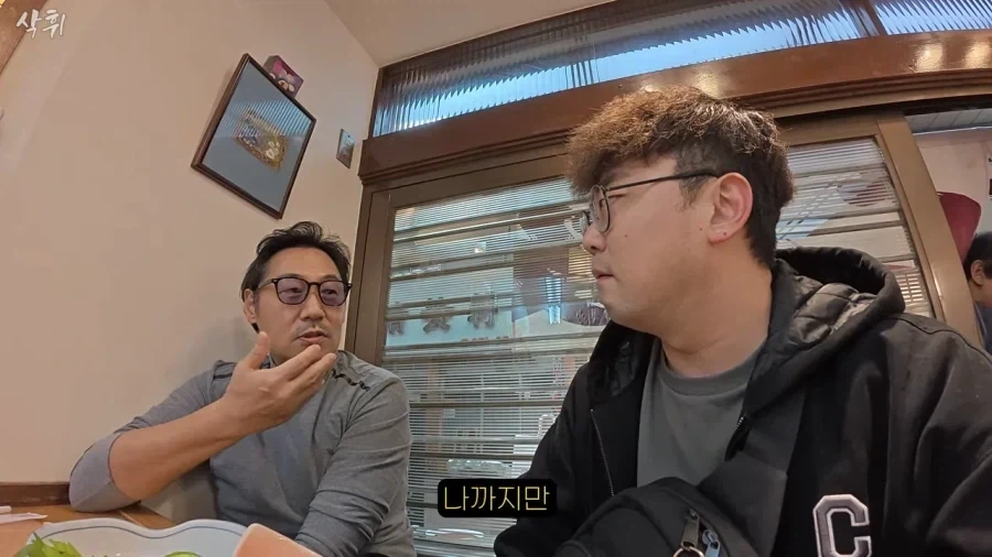 한류로 달라졌다는 재일동포 인식.jpg_3.webp