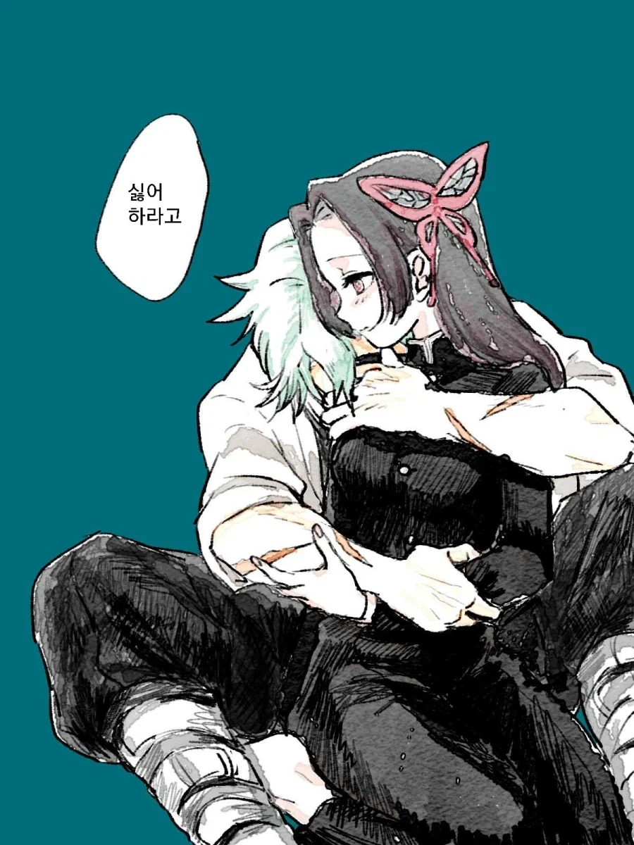 귀멸)악어최애는 이런 사랑을 해야_6.webp