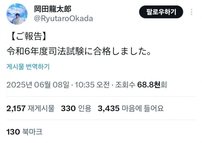 가면라이더) 다들 후속작은 불가능하다고 여기는 시리즈.jpg_5.webp