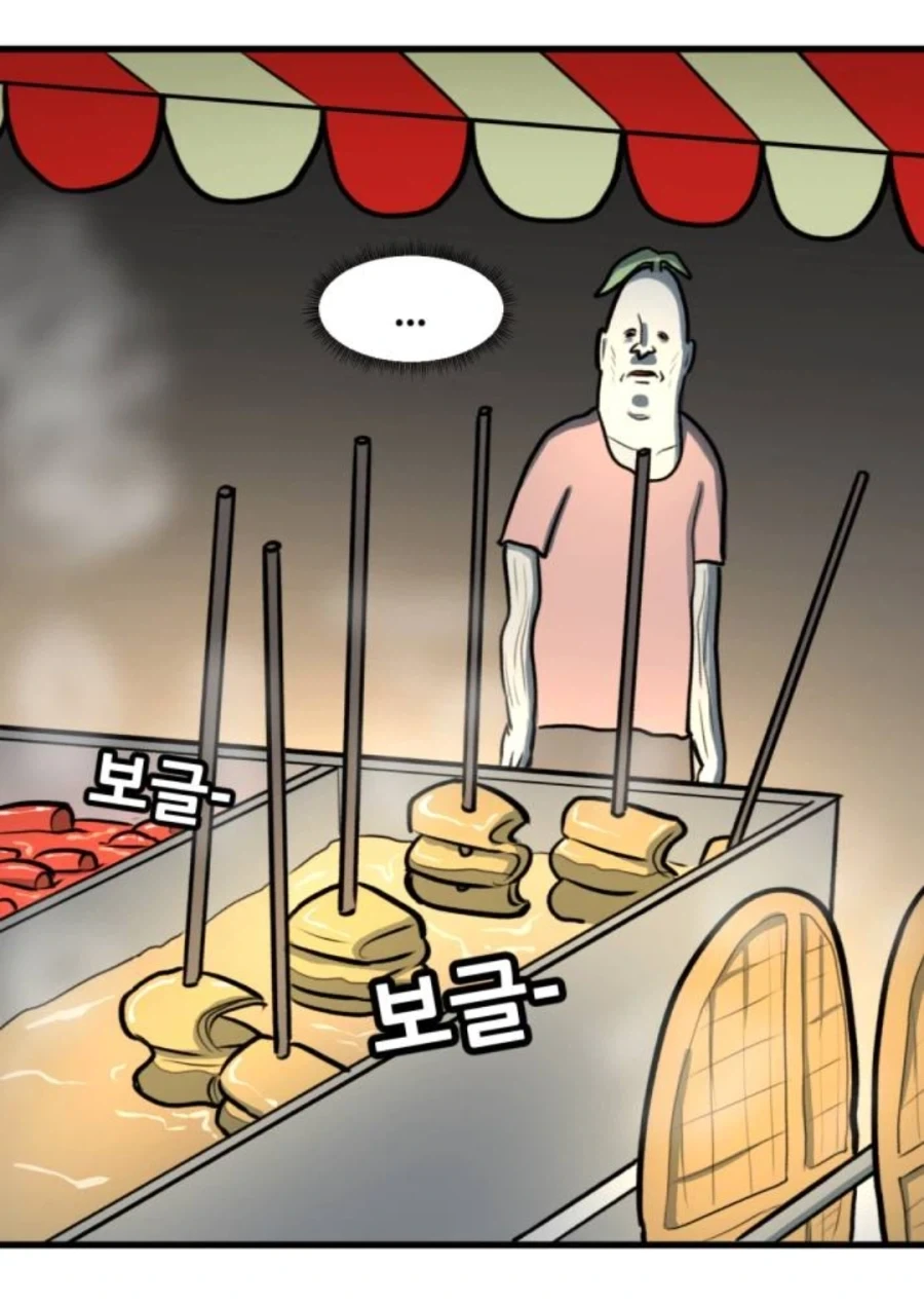 땀 잔뜩 흘리며 운동이나 일했을때 특징_3.webp