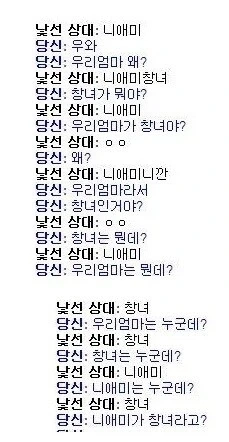 태극권 고수_1.webp