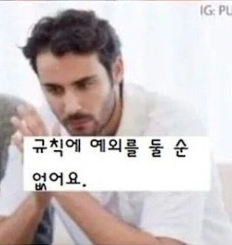 박테리아 파지 요법의 단점_3.webp
