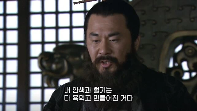판소리판 해병 삼국지_2.jpg