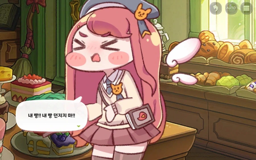 트릭컬) 에르핀이 에슈르네 빵집만 찾아간 이유_1.webp