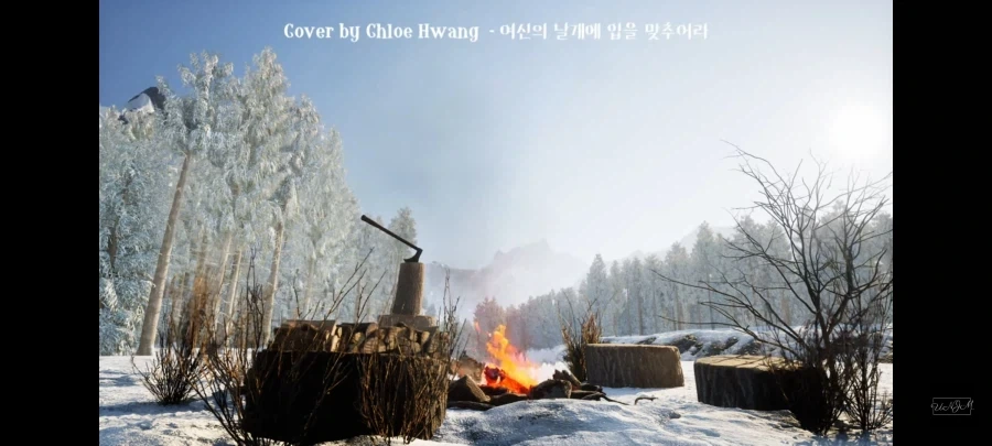 마비노기)어떤 유투버분의 언리얼엔진버전 티르코네일, 시드스넷타_7.webp