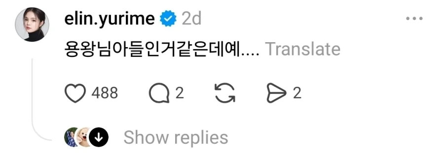 110cm짜리 대광어 ㄷㄷ_4.webp