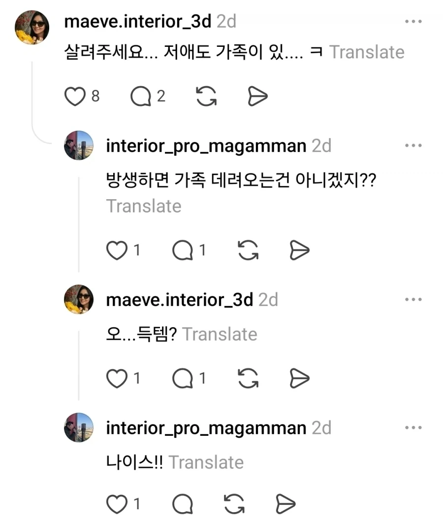 110cm짜리 대광어 ㄷㄷ_6.webp