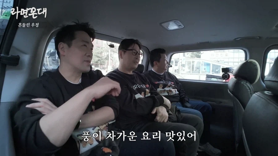 샘킴이 김풍 요리를 좋아하는 이유_1.webp