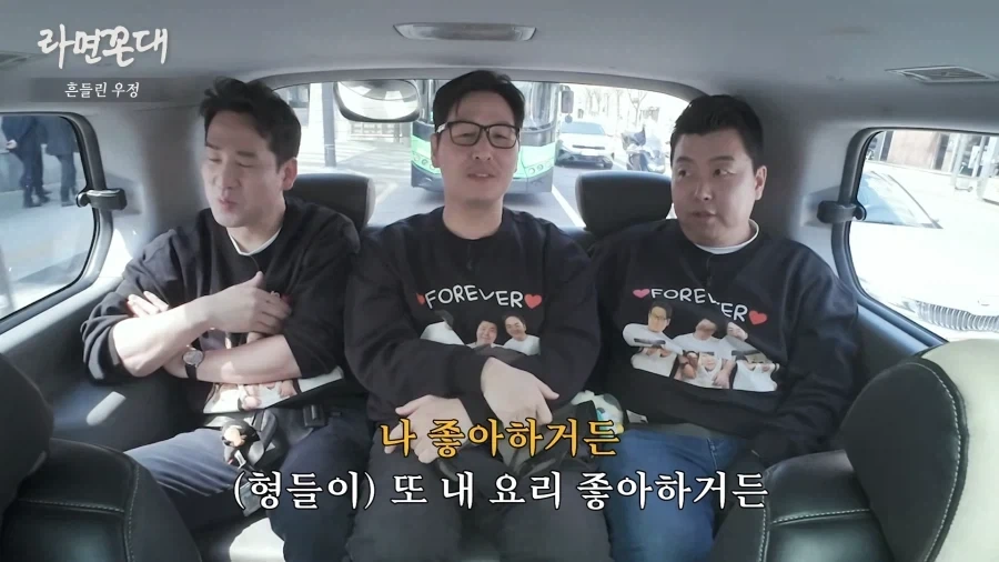 샘킴이 김풍 요리를 좋아하는 이유_2.webp