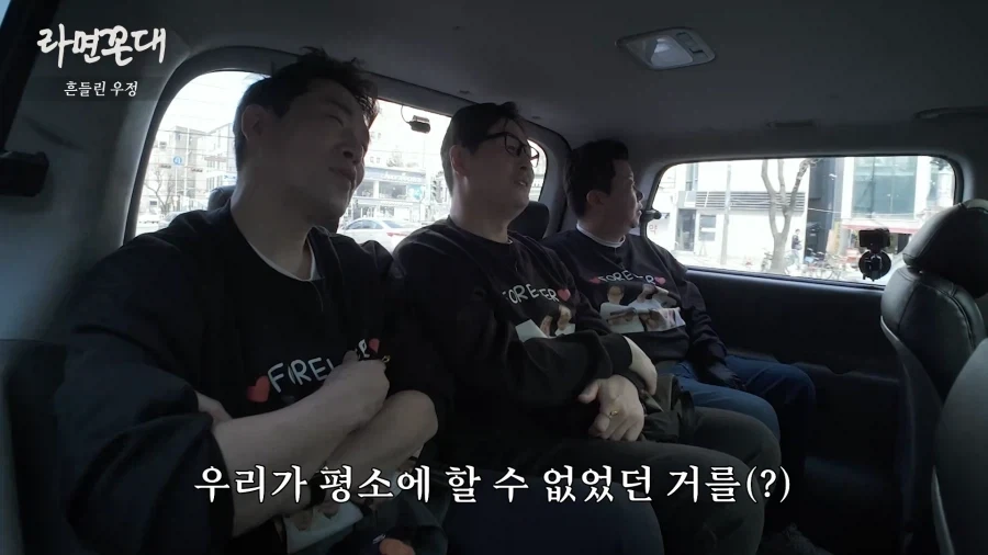 샘킴이 김풍 요리를 좋아하는 이유_3.webp